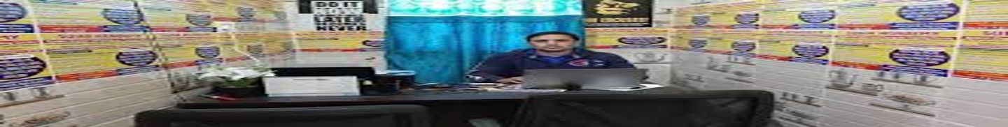 Suha English Academy and Computer Training Institute